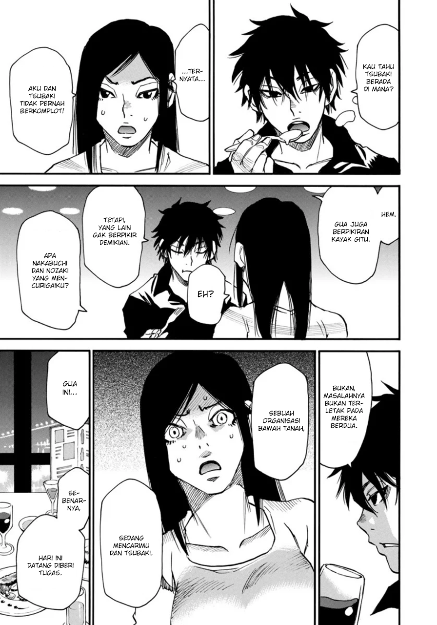 Mizutamari ni Ukabu Shima Chapter 02 Bahasa Indonesia